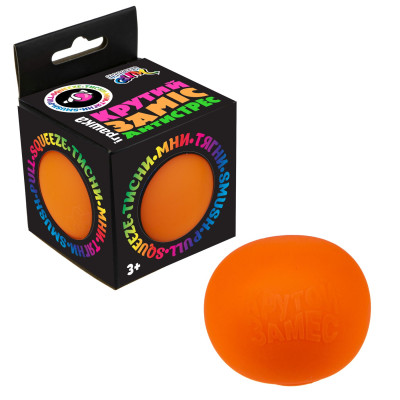 Іграшка Monster Gum "Крутий заміс" 10 cm (см)