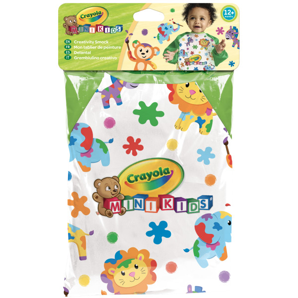 Mini Kids фартух