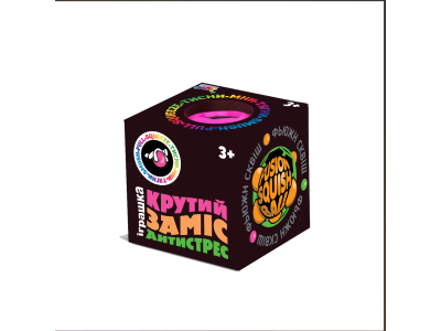 Іграшка Monster Gum "Крутий заміс - Фьюжн Сквіш" 8 cm (см) Іграшка Monster Gum "Крутий заміс - Фьюжн Сквіш" 8 cm (см)