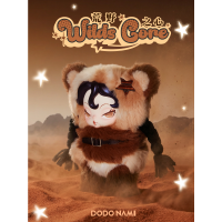 Колекційна м'яка іграшка з кільцем 10/10 TOYS DODO NAMI серія Heatwave (surprise box)