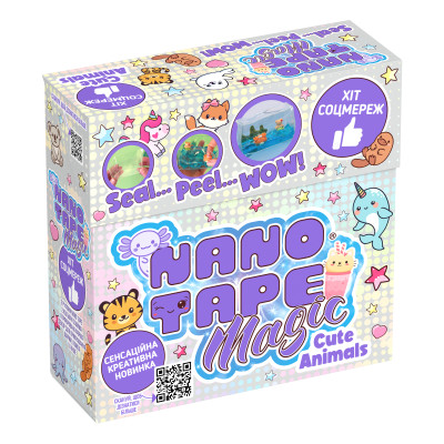 Набір для творчості Nano Tape Magic classic "Cute Animals"