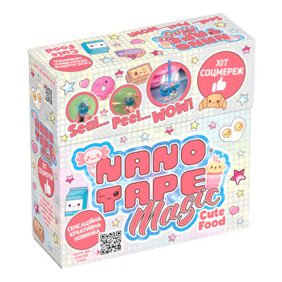 Набір для творчості Nano Tape Magic classic "Cute Food"