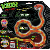 Іграшка Klixx Creaturez - Fidget Пітон червоно-жовтий Іграшка Klixx Creaturez - Fidget Пітон червоно-жовтий