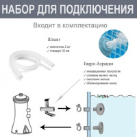 Басейн каркас 26702 305х76см 4485л