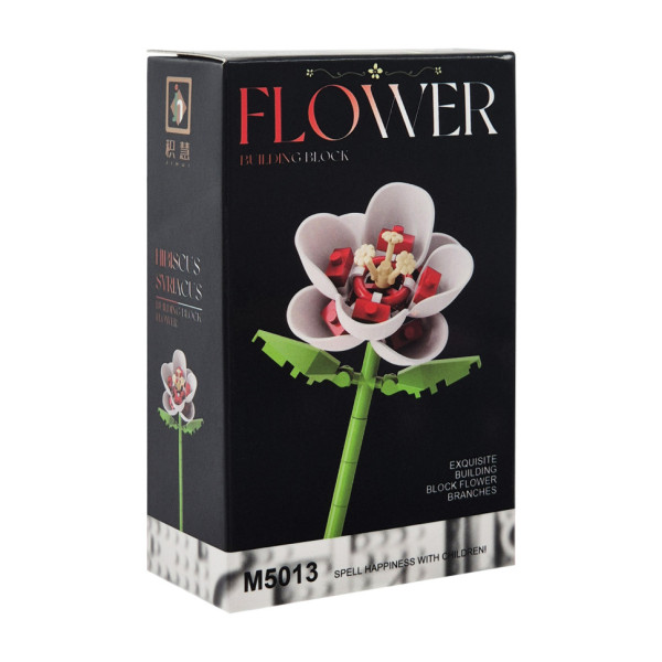 Конструктор дитячий Flower M5026-13 елементи для створення стебла та пелюсток