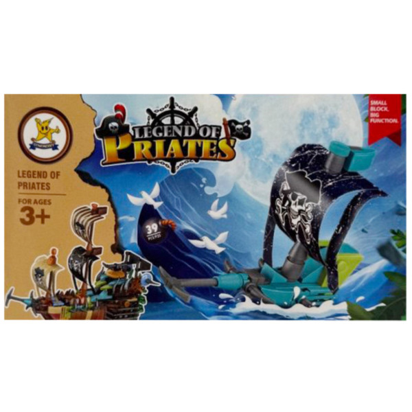Конструктор дитячий "Legend of Priates" SM194B-5 39 деталей