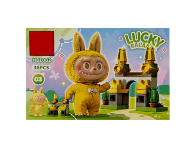 Конструктор дитячий "Lucky Balaa" H81002-03 36 деталей Конструктор дитячий "Lucky Balaa" H81002-03 36 деталей