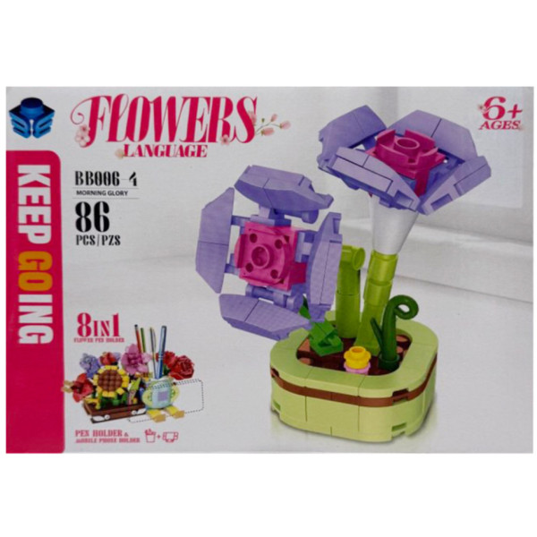 Конструктор дитячий "Morning glory" BB006-4 86 деталей Конструктор дитячий "Morning glory" BB006-4 86 деталей