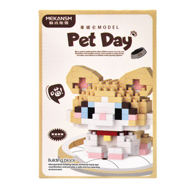 Дитячий конструктор Домашні тварини Pet Day K217 пластик Дитячий конструктор Домашні тварини Pet Day K217 пластик