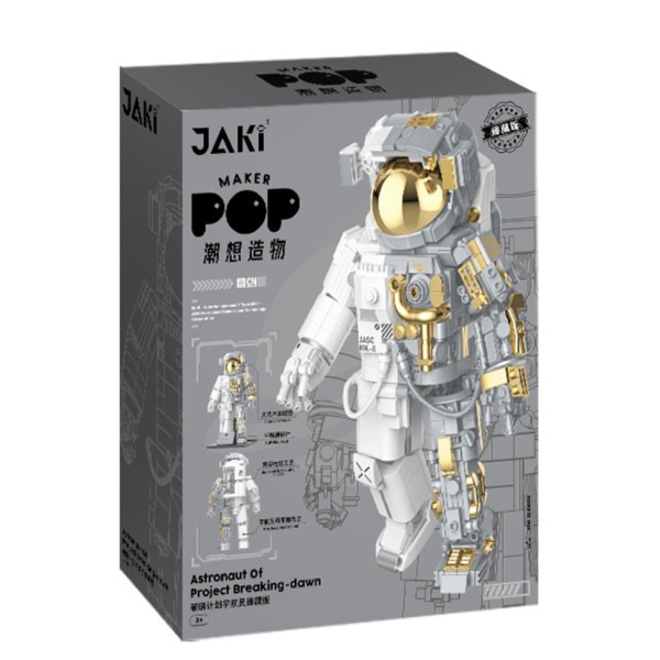 Дитячий конструктор "Астронавт" JAKI JK9116 серії "Космічний світанок" 916 деталей
