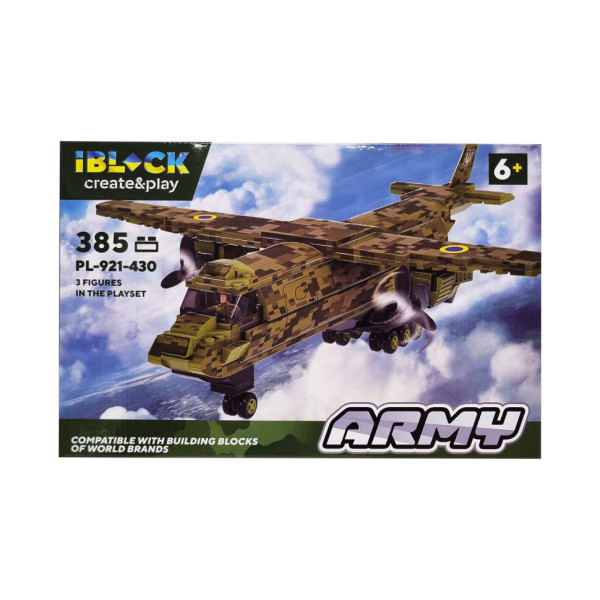 Конструктор Армія IBLOCK PL-921-430, 3 фігурки військових Вид 2 Конструктор Армія IBLOCK PL-921-430, 3 фігурки військових Вид 2