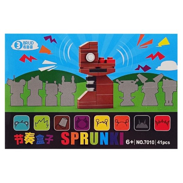 Дитячий конструктор Sprunki "Brud" 7010-1 41 деталь