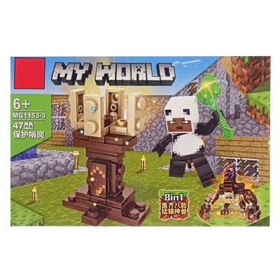 Дитячий конструктор «MINECRAFT» 1153-3 47 деталей