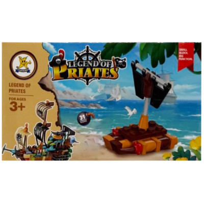 Конструктор дитячий "Legend of Priates" SM194B-8 31 деталь