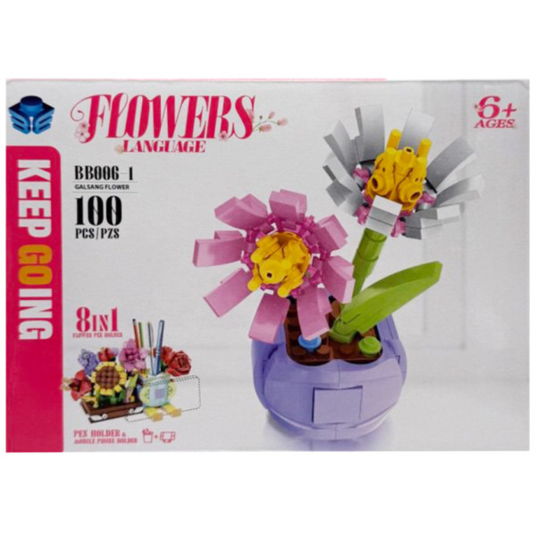 Конструктор дитячий "Galsang flower" BB006-1 100 деталей