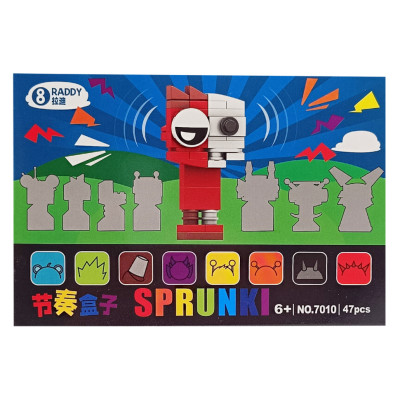 Дитячий конструктор Sprunki "Raddy" 7010-2 47 деталей