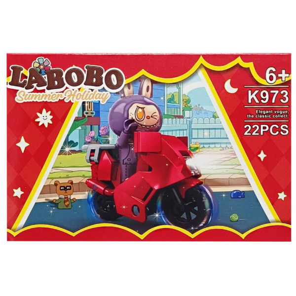 Дитячий конструктор Summer holiday LABUBU K973A-3 22 деталі Дитячий конструктор Summer holiday LABUBU K973A-3 22 деталі