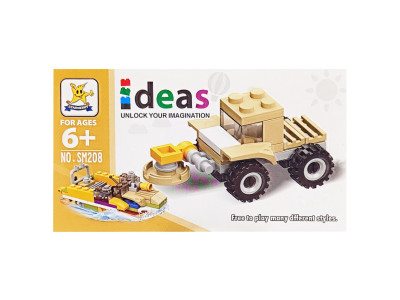 Дитячий конструктор "Будівельна техніка" 2 в 1 SM208B-6