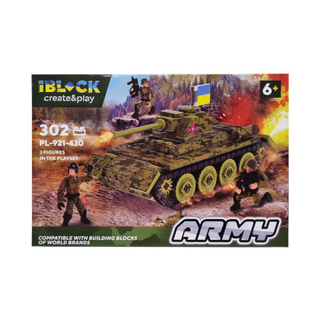 Конструктор Армія IBLOCK PL-921-430 3 фігурки військових Вид 3