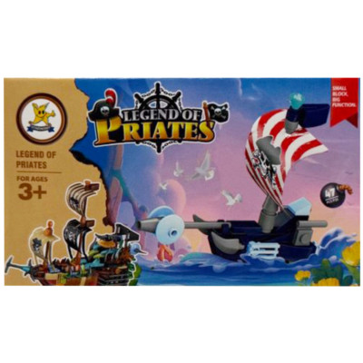 Конструктор дитячий "Legend of Priates" SM194B-9 47 деталей