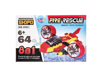 Дитячий конструктор Пожежна служба порятунку Fire Rescue KB 099B 64 деталі