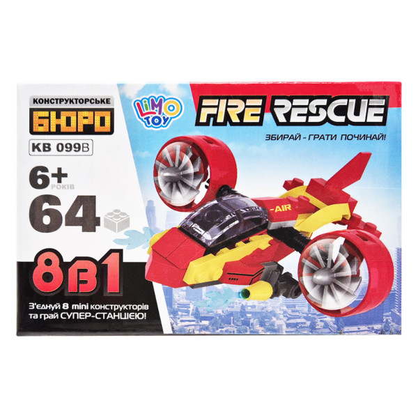 Дитячий конструктор Пожежна служба порятунку Fire Rescue KB 099B 64 деталі Дитячий конструктор Пожежна служба порятунку Fire Rescue KB 099B 64 деталі