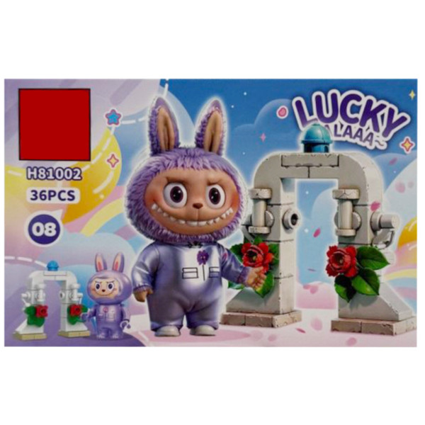 Конструктор дитячий "Lucky Balaa" H81002-08 36 деталей