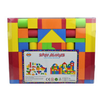 Дитячий конструктор "Safe Blocks" C9906 46 деталей