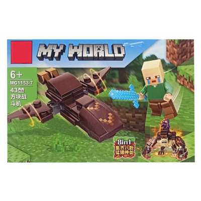 Дитячий конструктор «MINECRAFT» 1153-7 43 деталі