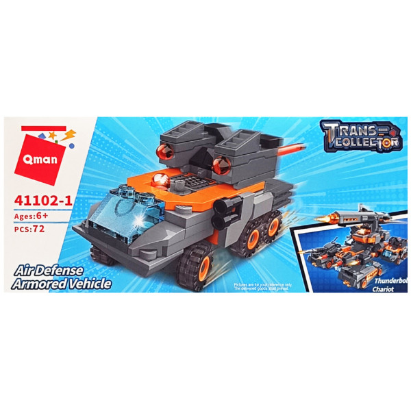 Дитячий конструктор "Військова техніка" Qman 41102-1 72 деталі