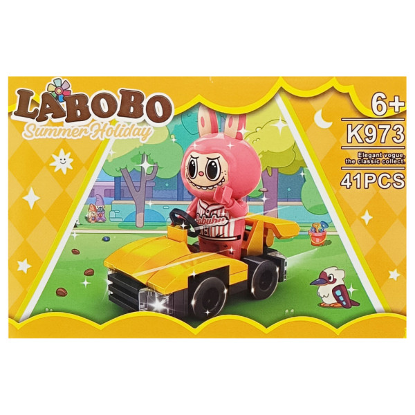 Дитячий конструктор Summer holiday LABUBU K973A-5 41 деталь