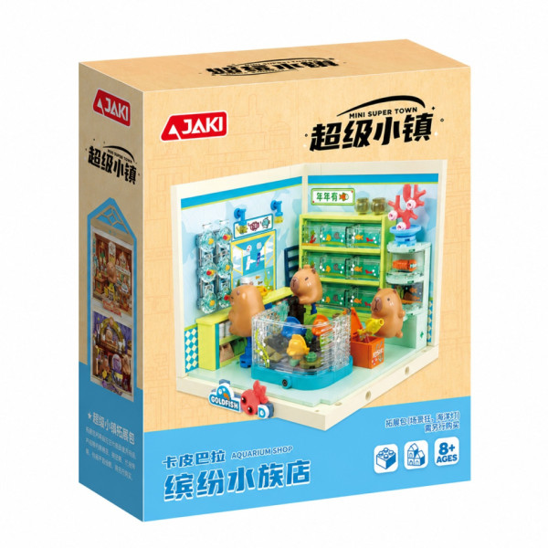 Дитячий конструктор "Акваріумна крамничка капібар" JAKI FK023 серії "Mini Super Town" 305 деталей Дитячий конструктор "Акваріумна крамничка капібар" JAKI FK023 серії "Mini Super Town" 305 деталей
