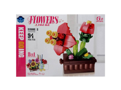 Конструктор дитячий "Hippeastrum" BB006-8 94 деталі Конструктор дитячий "Hippeastrum" BB006-8 94 деталі
