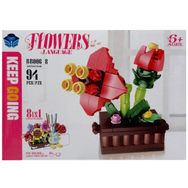 Конструктор дитячий "Hippeastrum" BB006-8 94 деталі Конструктор дитячий "Hippeastrum" BB006-8 94 деталі