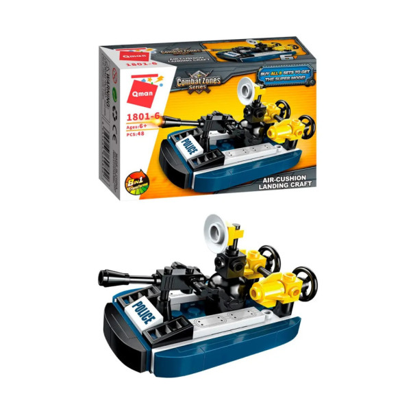 Конструктор Qman 1801-1-8 поліція транспорт 45-49 деталей Катер на подушці Конструктор Qman 1801-1-8 поліція транспорт 45-49 деталей Катер на подушці