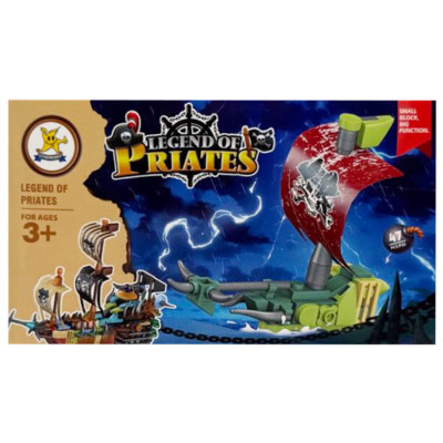 Конструктор дитячий "Legend of Priates" SM194B-2 47 деталей