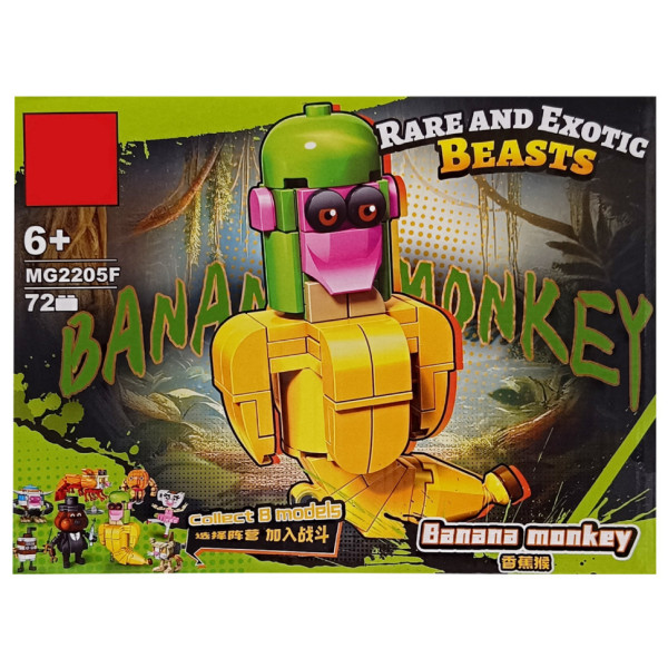 Дитячий конструктор "Banana monkey" MG2205F 72 деталі