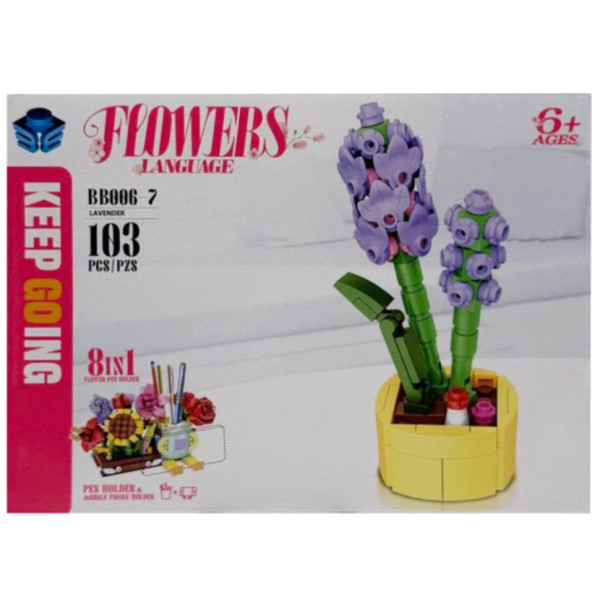 Конструктор дитячий "Lavender" BB006-7 103 деталі