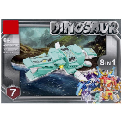 Дитячий конструктор "Dinosaur" 88082A-7 93 деталі