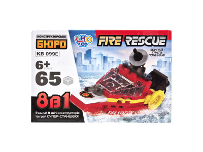 Дитячий конструктор Пожежна служба порятунку Fire Rescue KB 099E 65 деталей