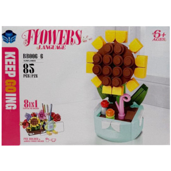 Конструктор дитячий "Sunflower" BB006-6 85 деталей Конструктор дитячий "Sunflower" BB006-6 85 деталей