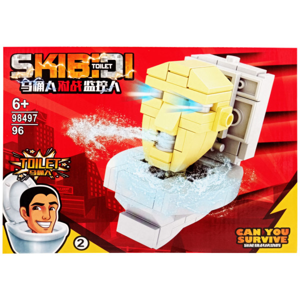 Конструктор "SKIBIDI TOILET" 98497-2 96 деталей Конструктор "SKIBIDI TOILET" 98497-2 96 деталей