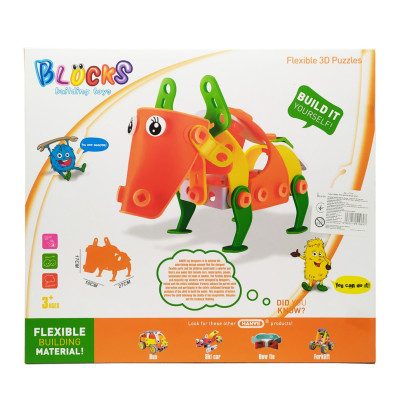 Конструктор-механік "Бичок" HANYE J-7714 59 елемента