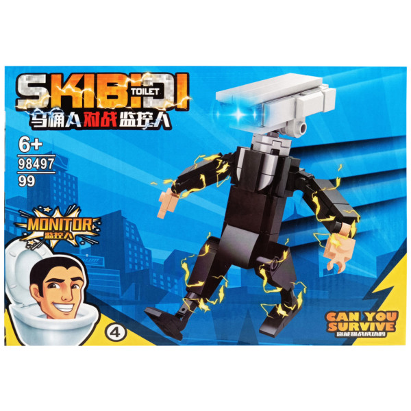 Конструктор "SKIBIDI TOILET" 98497-4 99 деталей Конструктор "SKIBIDI TOILET" 98497-4 99 деталей