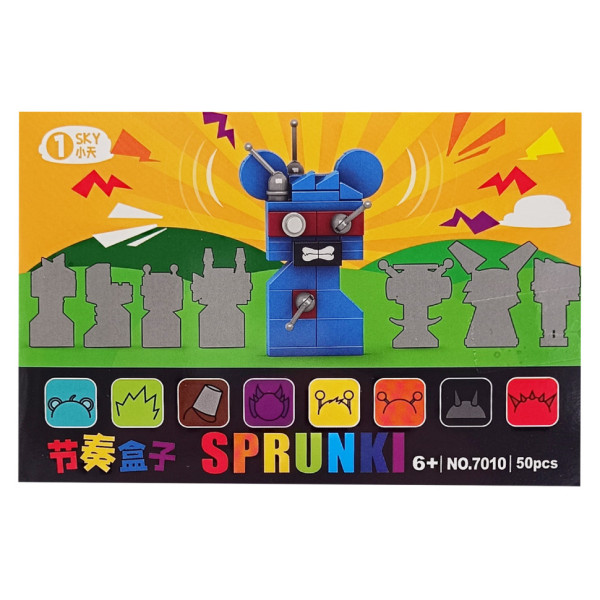 Дитячий конструктор Sprunki "Sky" 7010-8 50 деталей