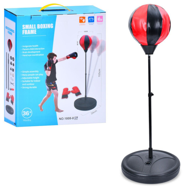 Дитячий боксерський набір MR 1250 на стійці 105 см Дитячий боксерський набір MR 1250 на стійці 105 см