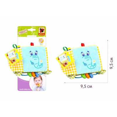 Підвіска-кубик Зоо "Слон Мілаш" МС 110202-03