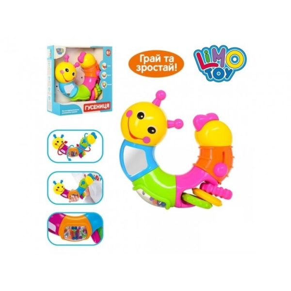 Розвиваюча гра Гусениця-логіка 9182/786 з прорізувачем Розвиваюча гра Гусениця-логіка 9182/786 з прорізувачем