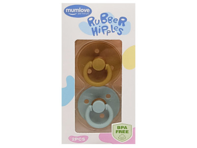 Набір з двох пустушок латексних MGZ-0524-10 кругла