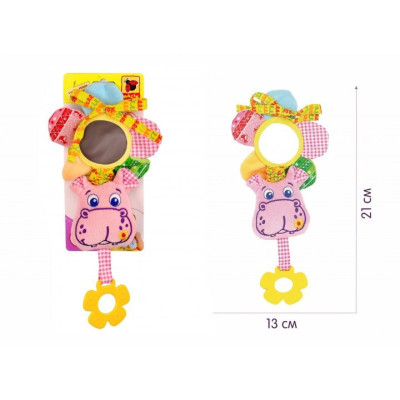 Вібропідвіска Зоо "Бегемот Добряк" МС 110205-02